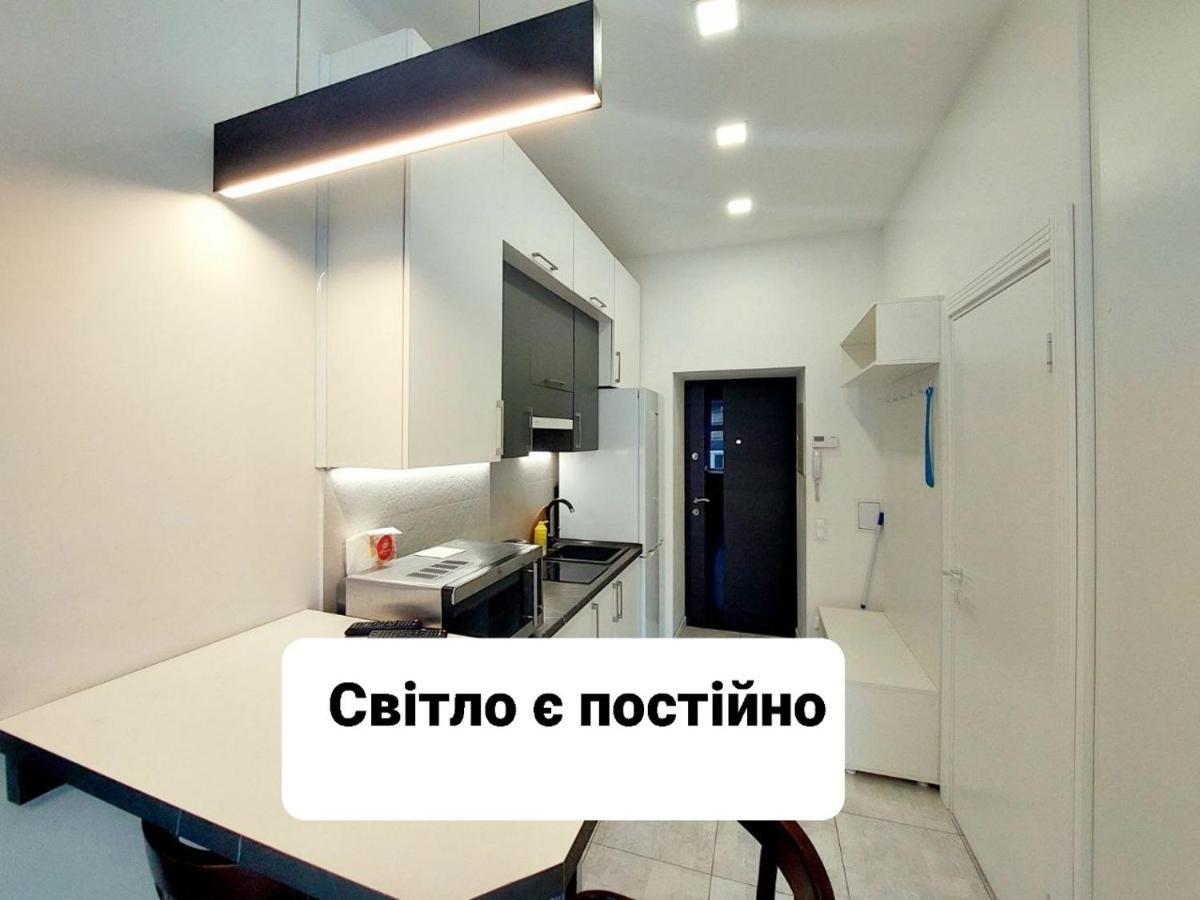 сучасний стиль і комфорт в центрі львова * Lviv